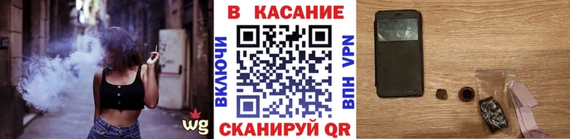 Купить Пущино Конопля  СК  МЕФ 