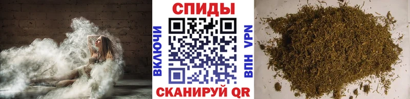 БУТИРАТ GHB Пущино