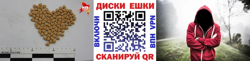 Экстази 99%  Пущино 
