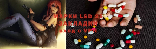скорость mdpv Алексин