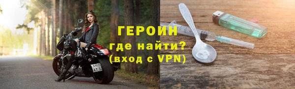 скорость mdpv Алексин