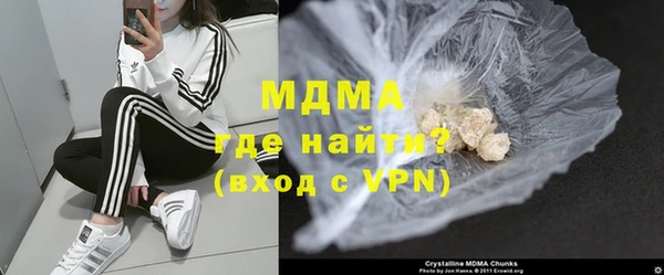 дмт Алзамай