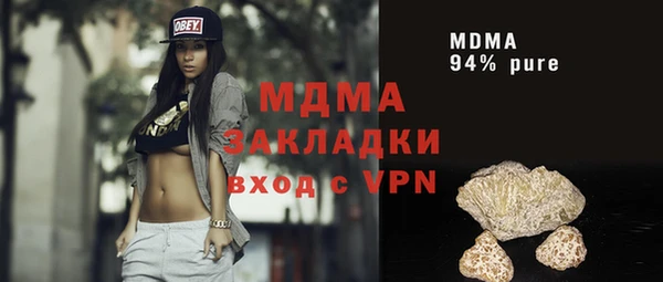 дмт Алзамай