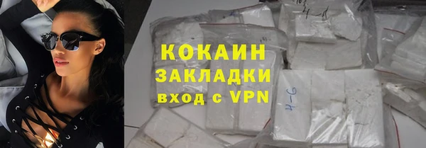 экстази Аркадак