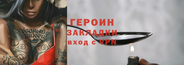 таблы Остров