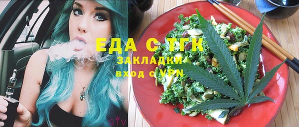 дмт Алзамай