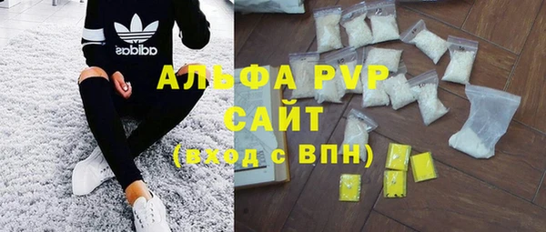 экстази Аркадак