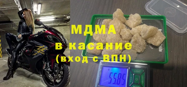 скорость mdpv Алексин