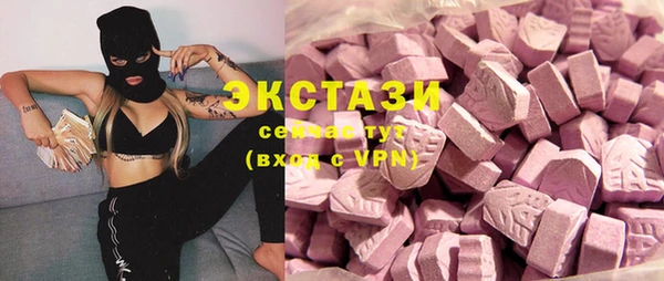 дмт Алзамай