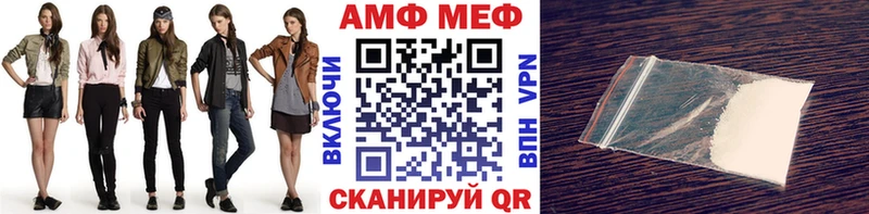 Метамфетамин витя  Пущино 