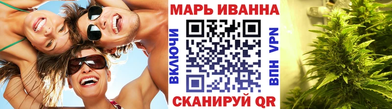 Бошки Шишки тримм  купить наркотик  Пущино 